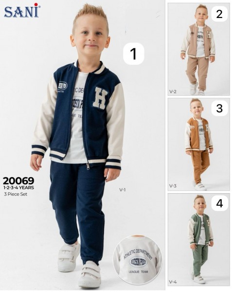 Костюм Тройка Для Мальчика Sani (1-2-3-4лет) 