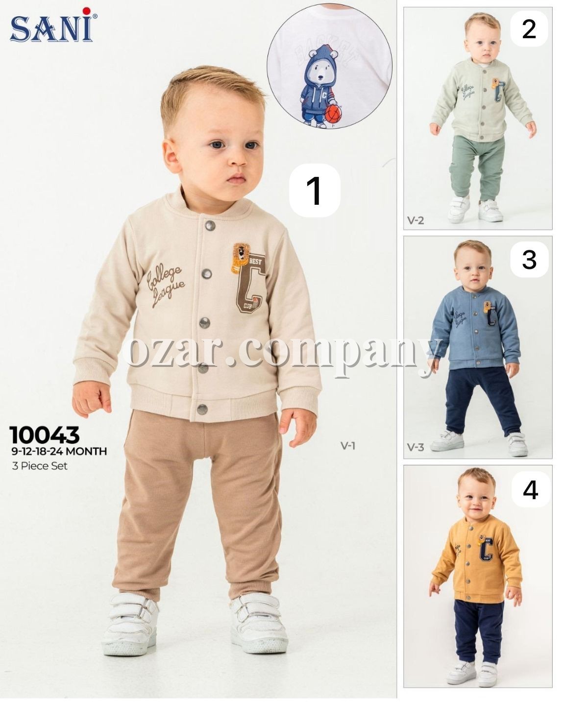 Костюм Тройка Для Мальчика Sani (9-12-18-24мес.)