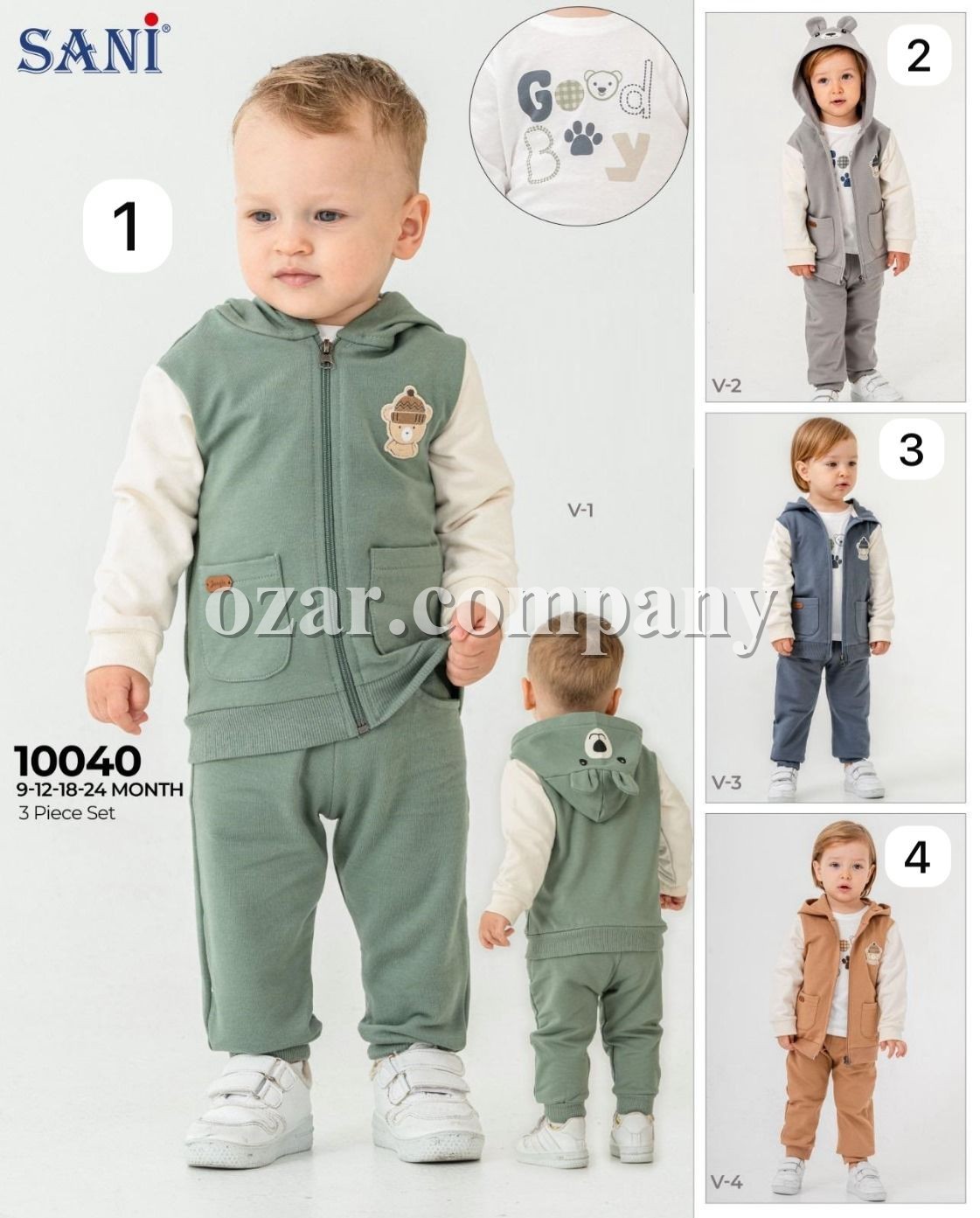 Костюм Тройка Для Мальчика Sani (9-12-18-24мес.)