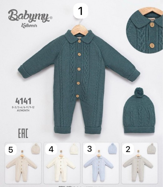 Человечек Для Новорождёных Babymy (0-3/3-6/6-9/9-12мес.)