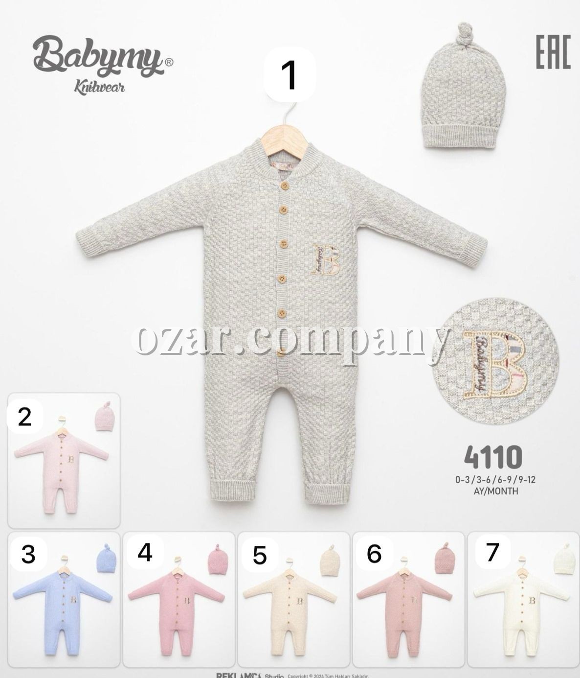 Человечек Для Новорождёных Babymy (0-3/3-6/6-9/9-12мес.)