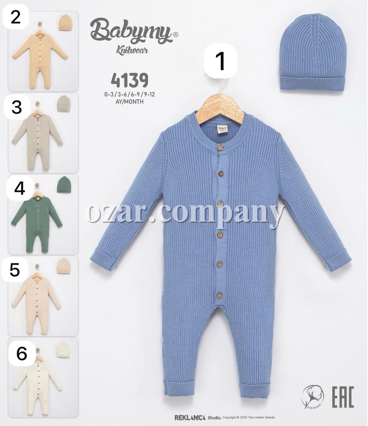 Человечек Для Новорождёных Babymy (0-3/3-6/6-9/9-12мес.)