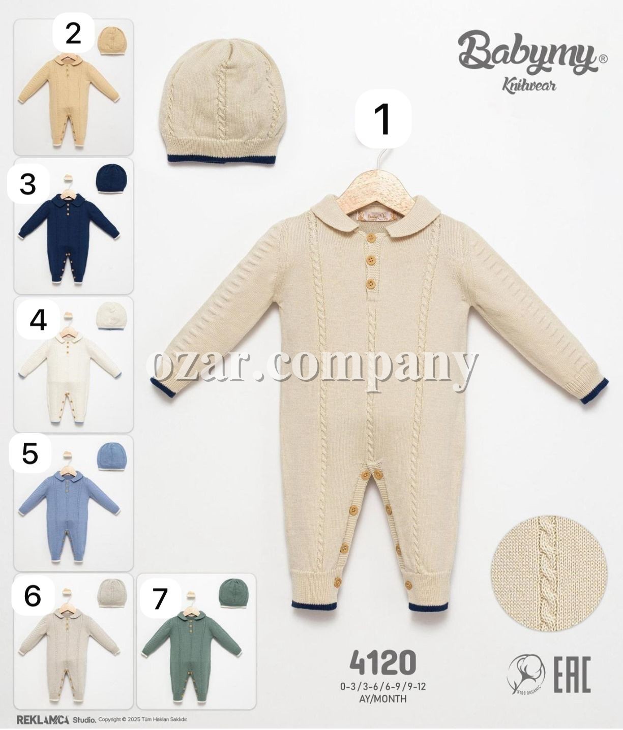 Человечек Для Мальчика Babymy (0-3/3-6/6-9/9-12мес.)