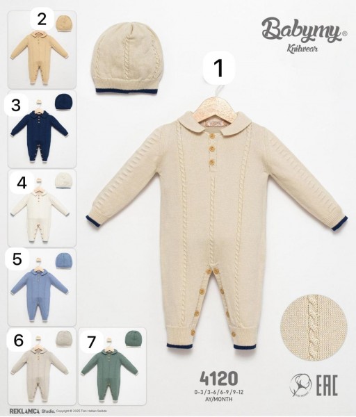 Человечек Для Мальчика Babymy (0-3/3-6/6-9/9-12мес.)