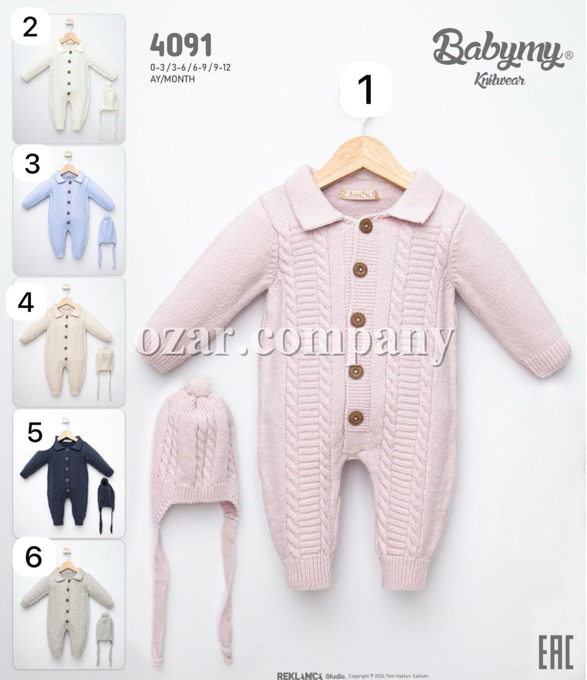 Человечек Для Новорождёных Babymy (0-3/3-6/6-9/9-12мес.)