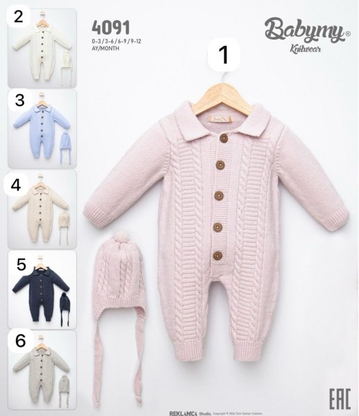 Человечек Для Новорождёных Babymy (0-3/3-6/6-9/9-12мес.)