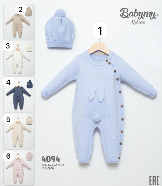Человечек Для Новорождёных Babymy (0-3/3-6/6-9/9-12мес.)