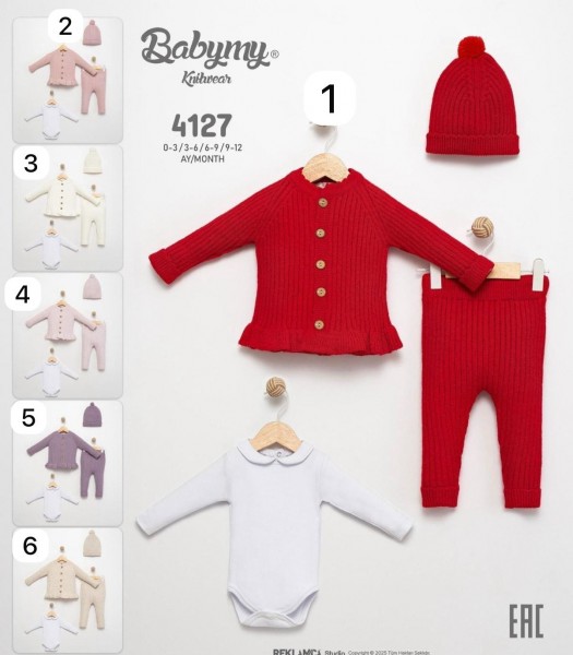 Комплект Для Девочки Babymy (0-3/3-6/6-9/9-12мес.)