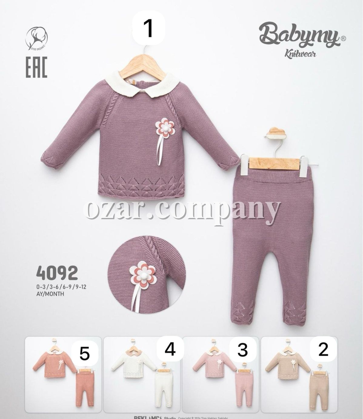 Костюм Для Девочки Babymy (0-3/3-6/6-9/9-12мес.)