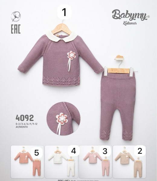 Костюм Для Девочки Babymy (0-3/3-6/6-9/9-12мес.)