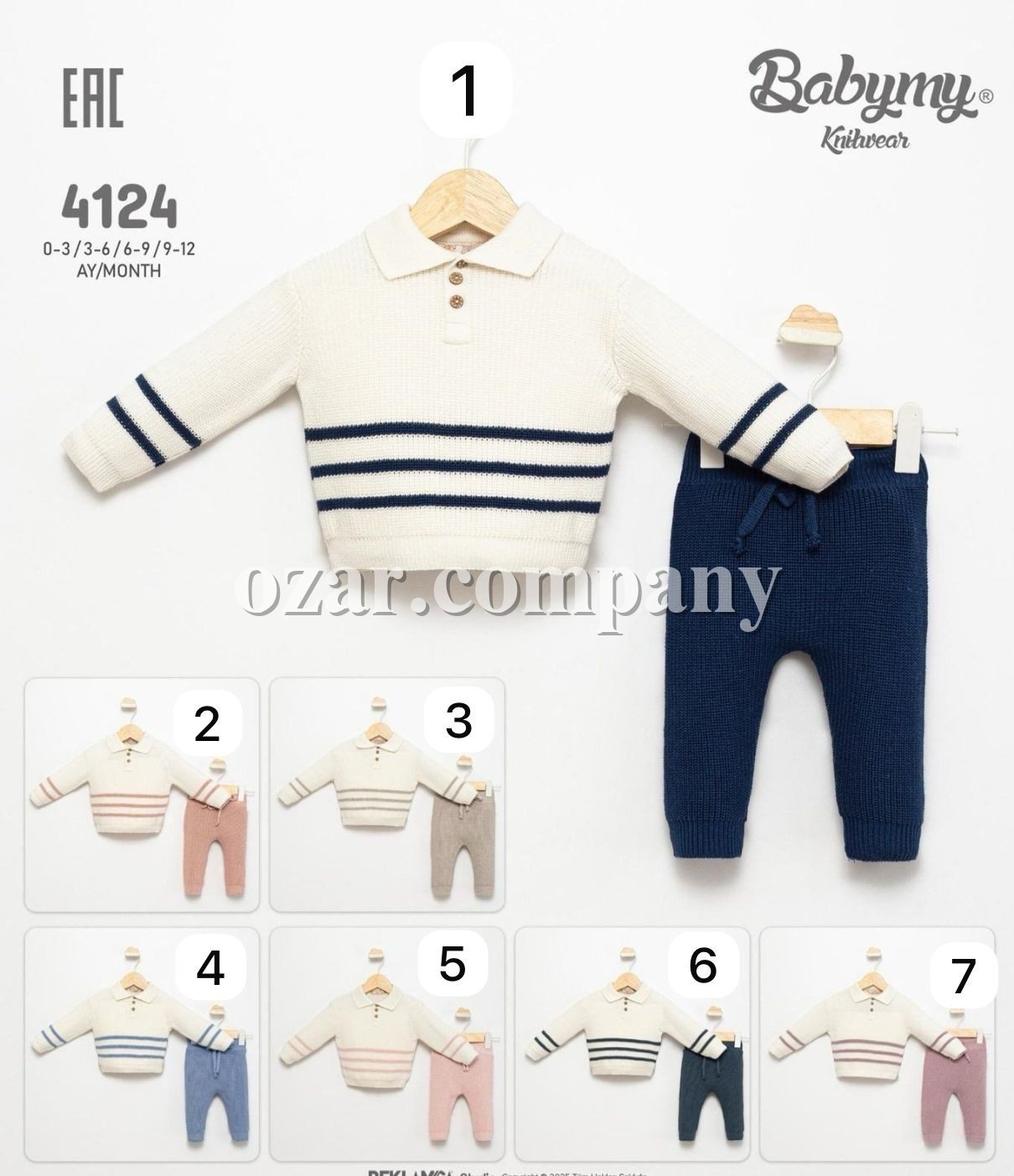 Костюм Для Мальчика Babymy (0-3/3-6/6-9/9-12мес.)