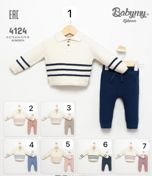Костюм Для Мальчика Babymy (0-3/3-6/6-9/9-12мес.)