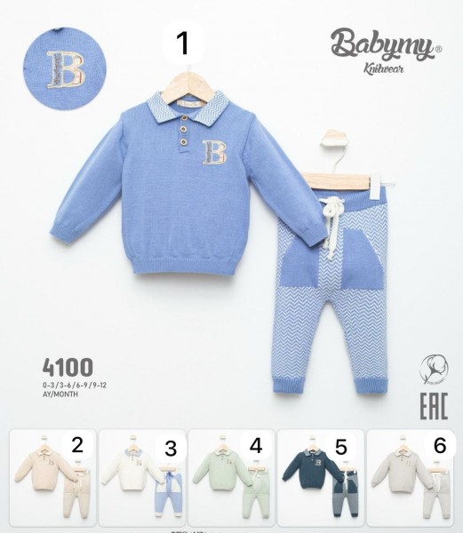 Костюм Для Мальчика Babymy (0-3/3-6/6-9/9-12мес.)
