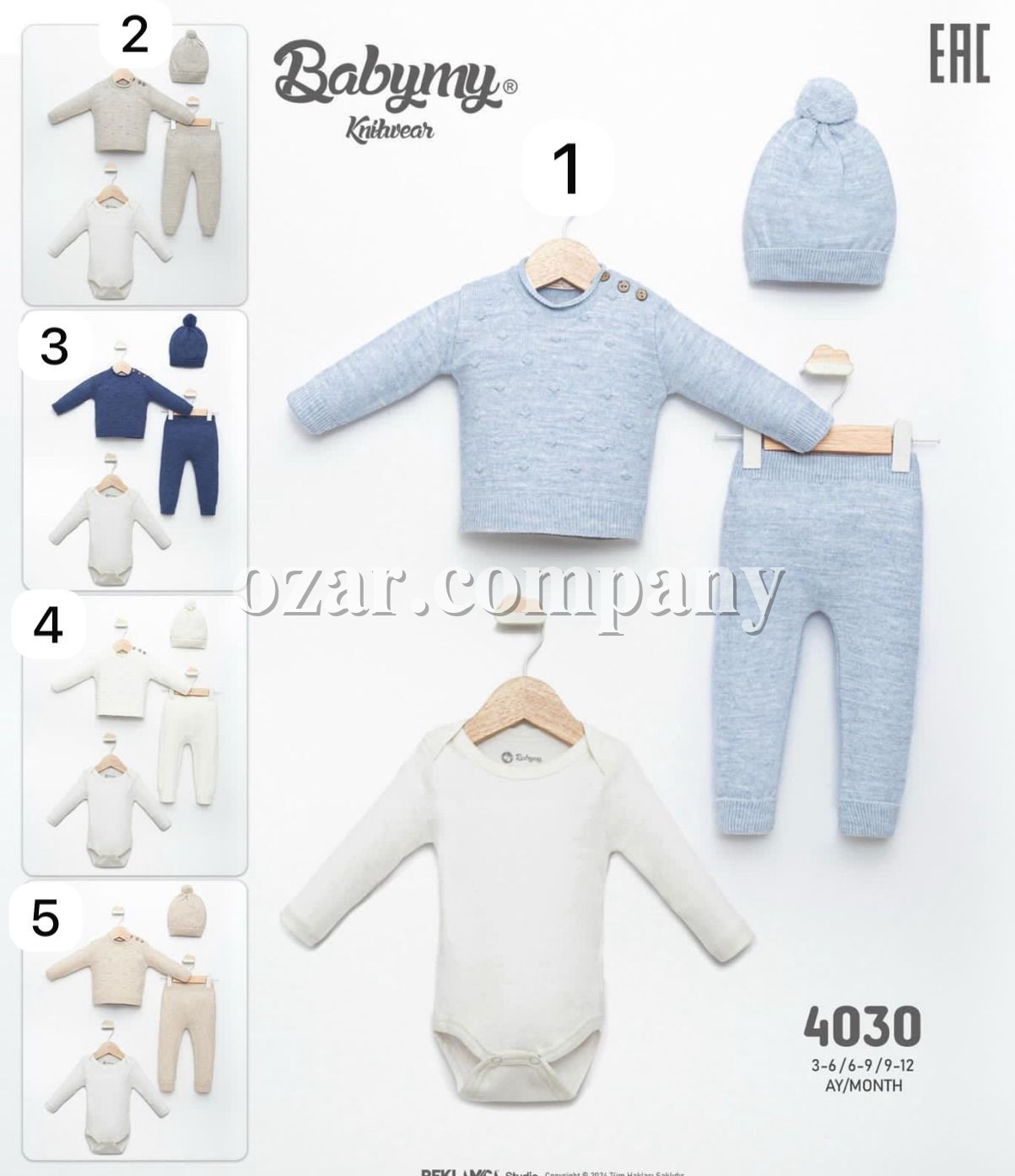Комплект Для Девочки Babymy (3-6/6-9/9-12мес.)