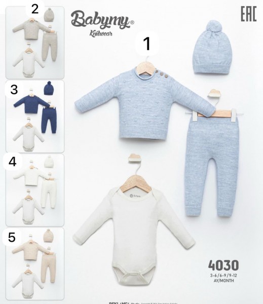 Комплект Для Девочки Babymy (3-6/6-9/9-12мес.)