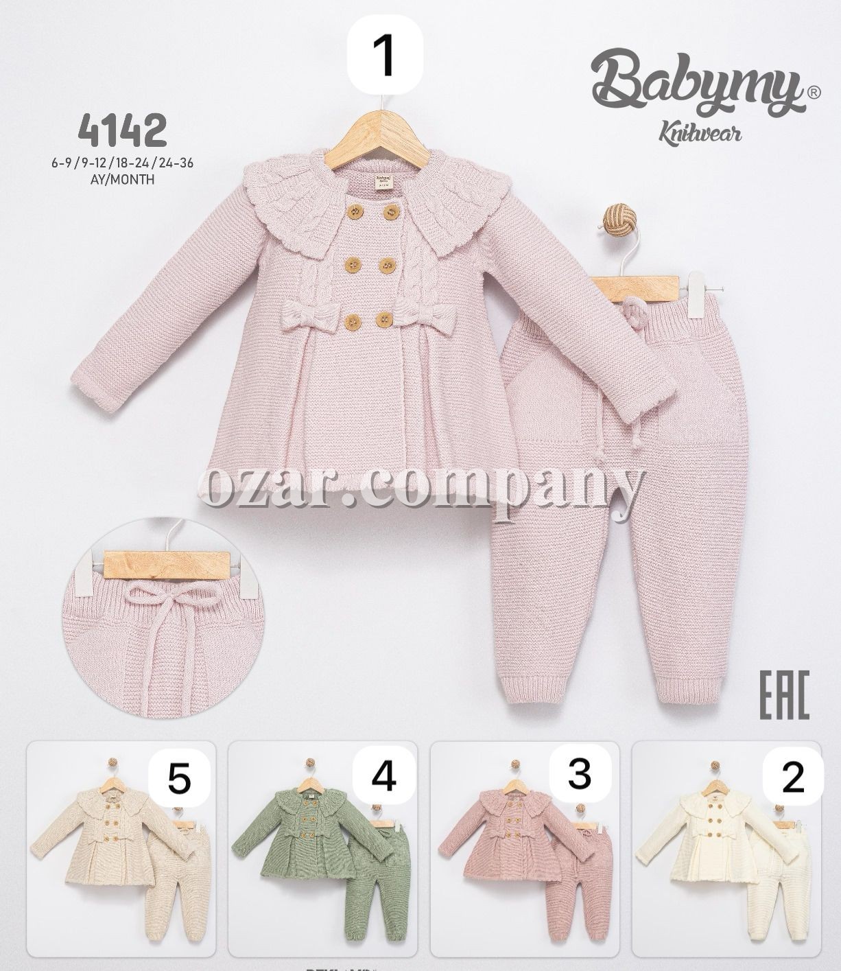 Костюм Для Девочки Babymy (6-9/9-12/18-24/24-36мес.)