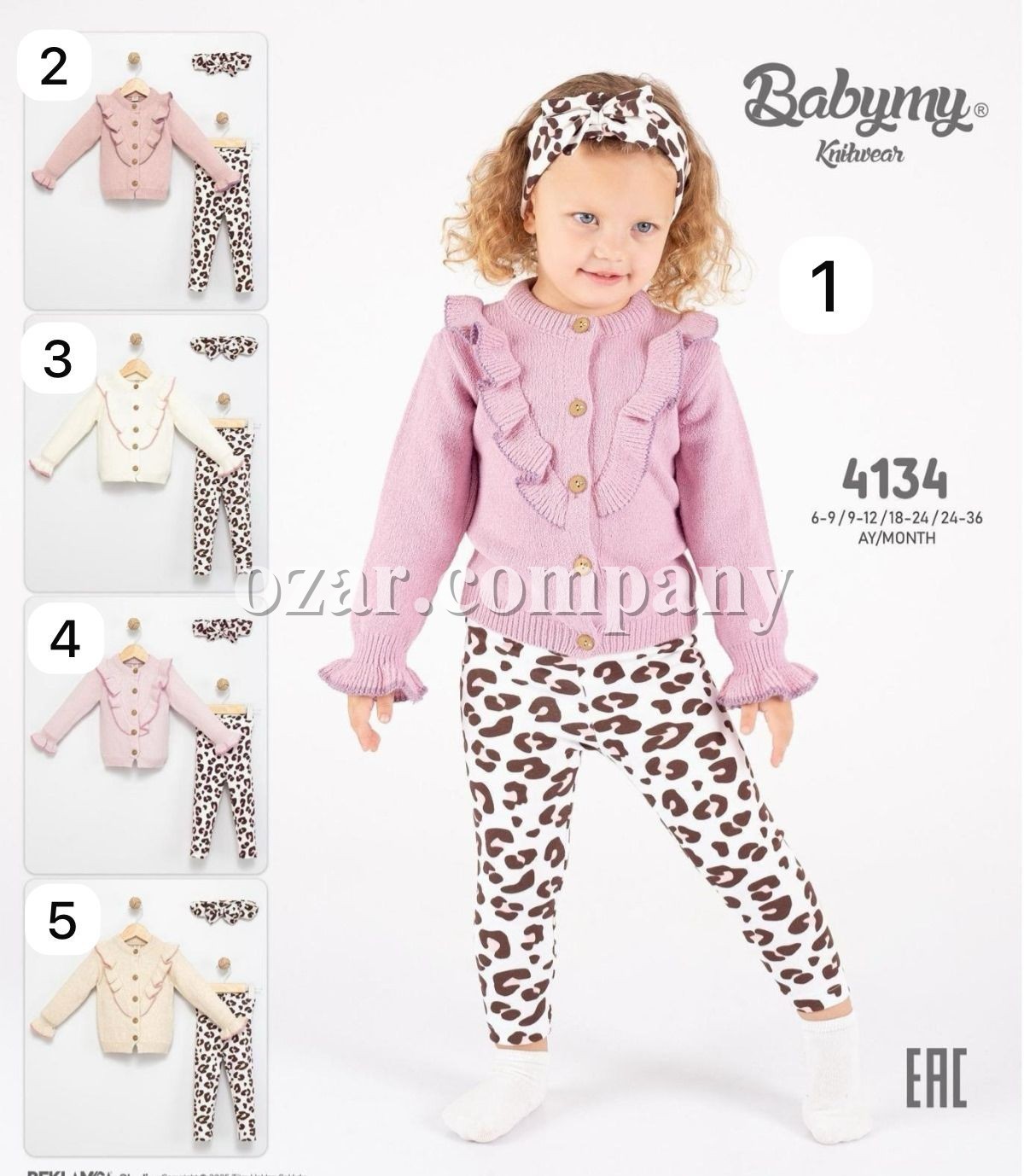 Костюм Для Девочки Babymy (6-9/9-12/18-24/24-36мес.)