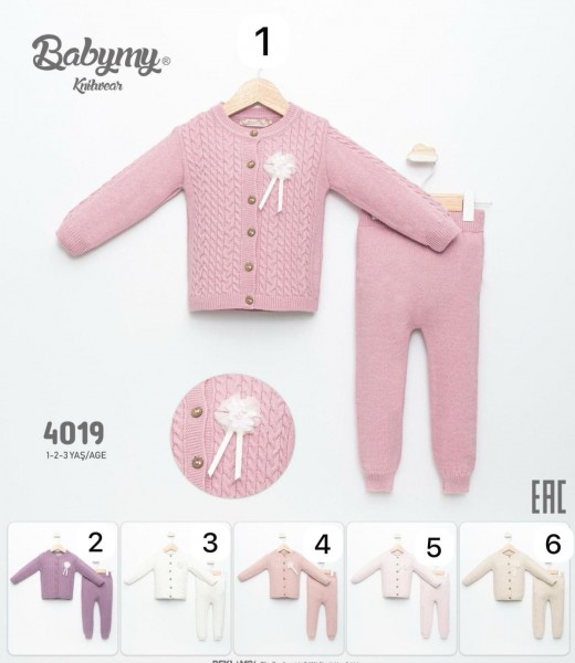 Костюм Для Девочки Babymy (1-2-3лет) 