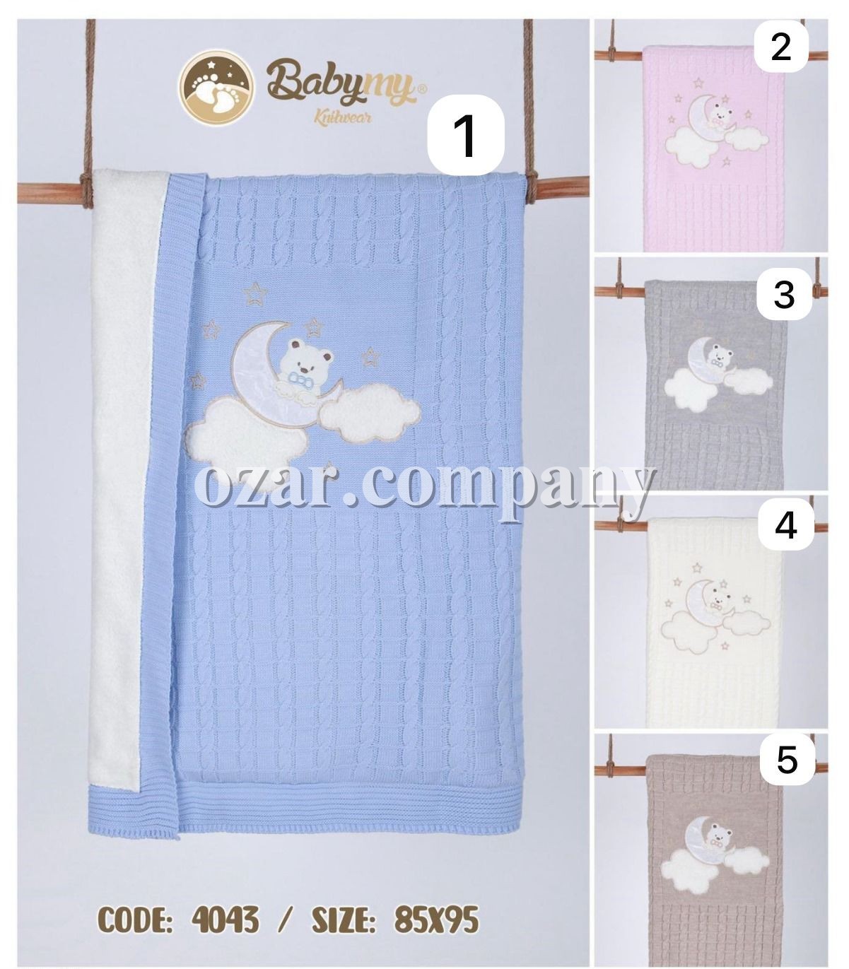 Плед Для Новорождённых Babymy (85*95см)