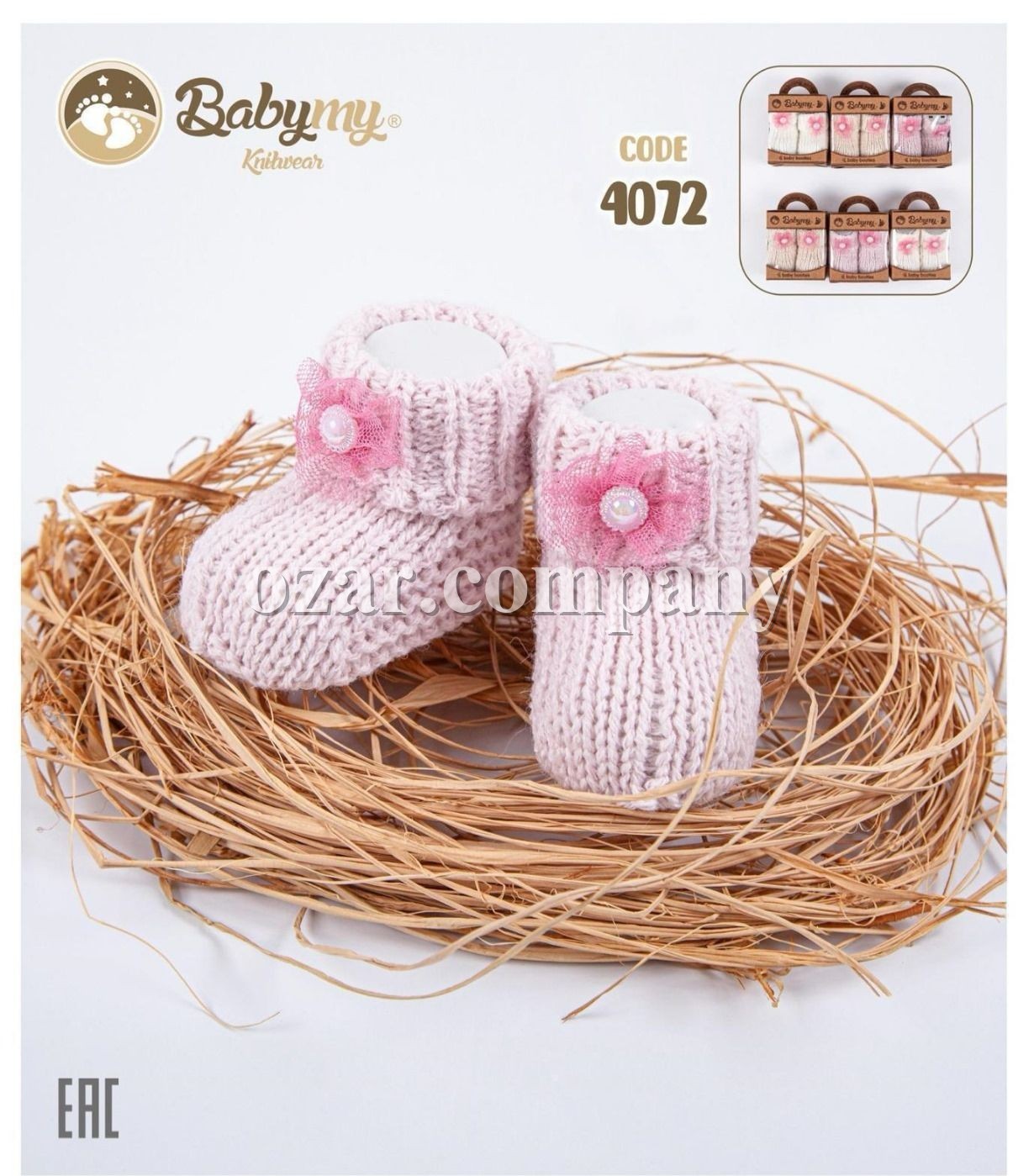 Вязанные Пинетки Для Девочки Babymy (0-1-3-6-9-12мес.)