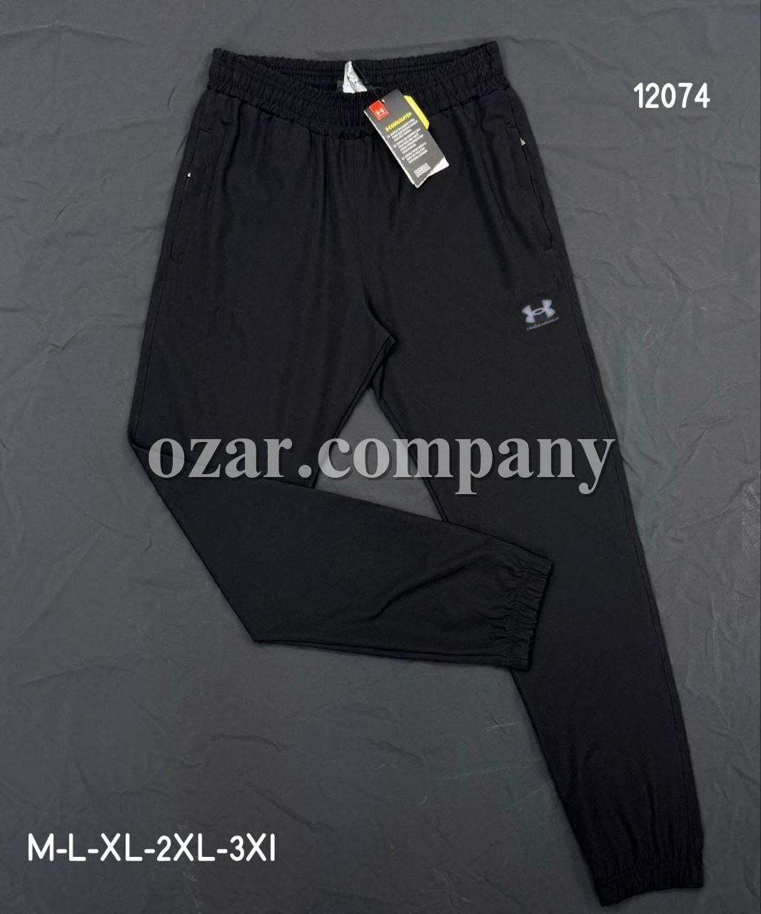 Мужские Спортивные Штаны Under Armour