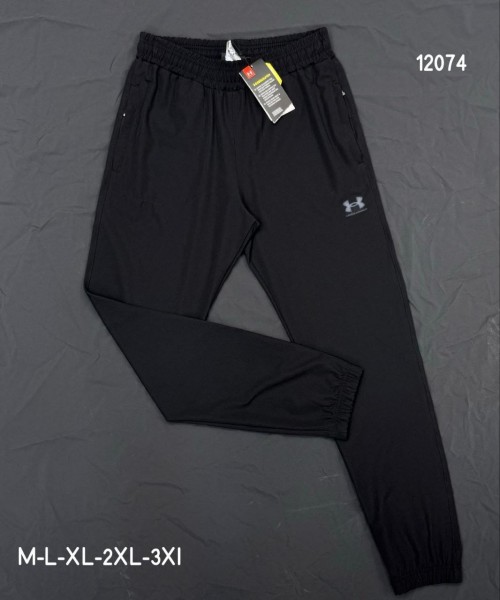 Мужские Спортивные Штаны Under Armour