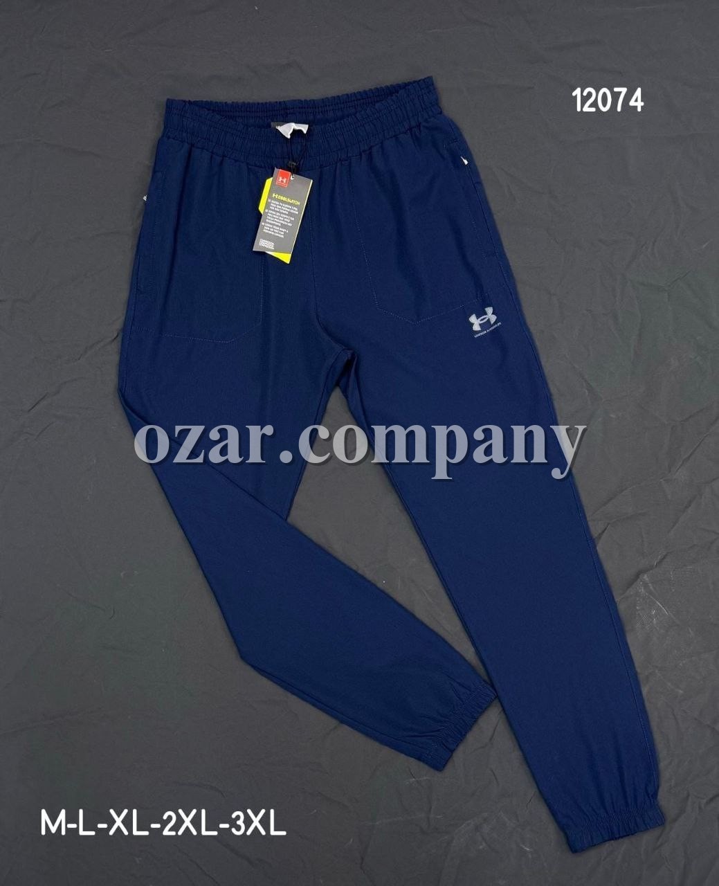 Мужские Спортивные Штаны Under Armour
