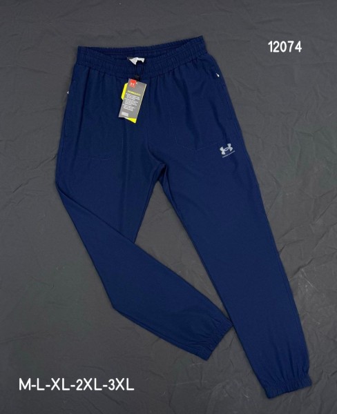 Мужские Спортивные Штаны Under Armour
