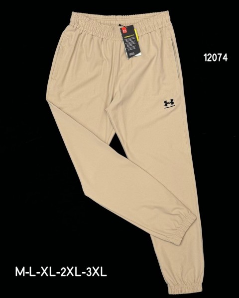 Мужские Спортивные Штаны Under Armour