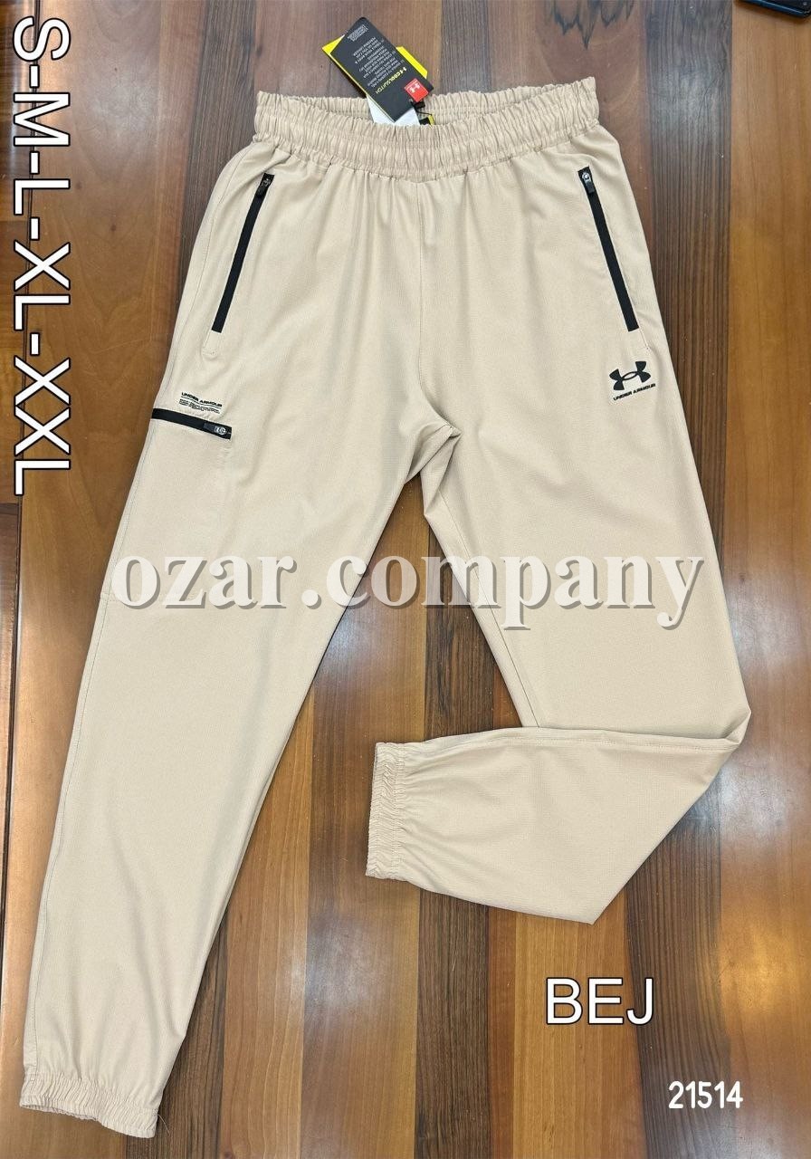 Мужские Спортивные Штаны Under Armour
