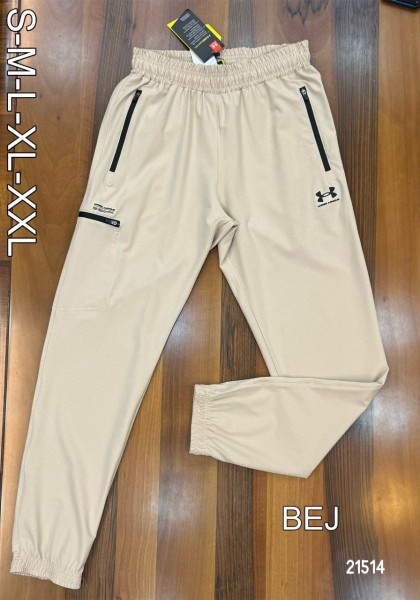 Мужские Спортивные Штаны Under Armour