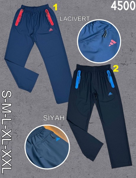 Мужские Спортивные Штаны Adidas