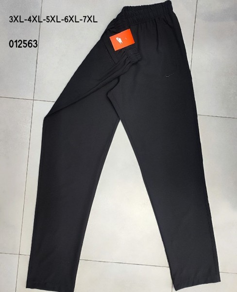 Мужские Спортивные Штаны Nike (Большие размеры)