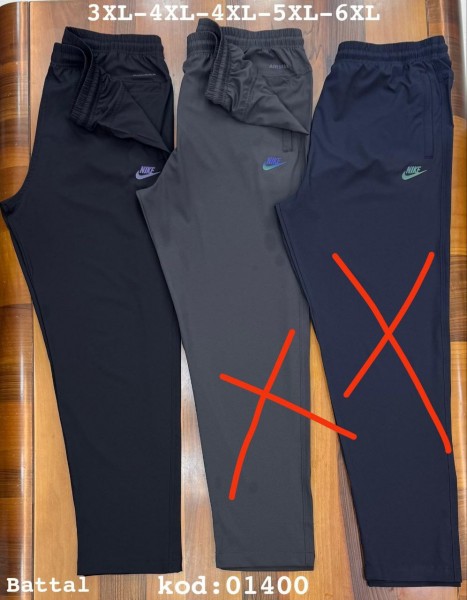 Мужские Спортивные Штаны Nike (Большие размеры)