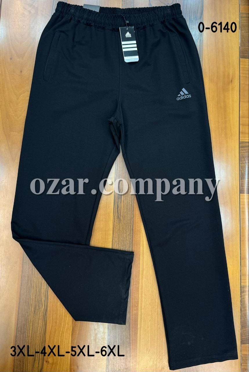 Мужские Спортивные Штаны Adidas (Большие размеры)