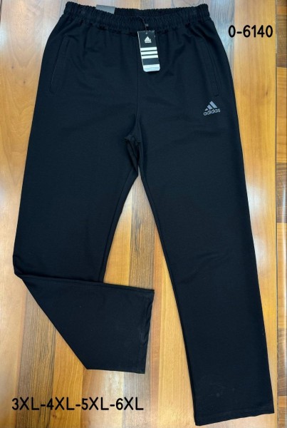 Мужские Спортивные Штаны Adidas (Большие размеры)