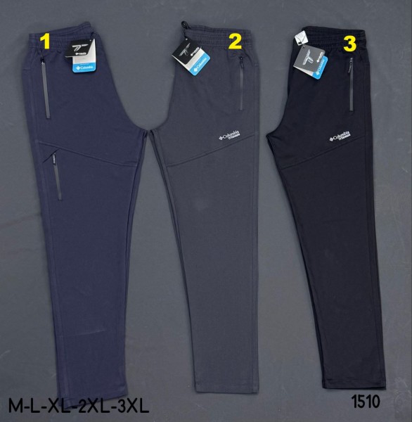 Мужские Спортивные Штаны Columbia