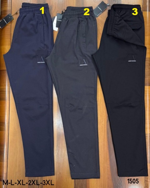 Мужские Спортивные Штаны Armani Exchange
