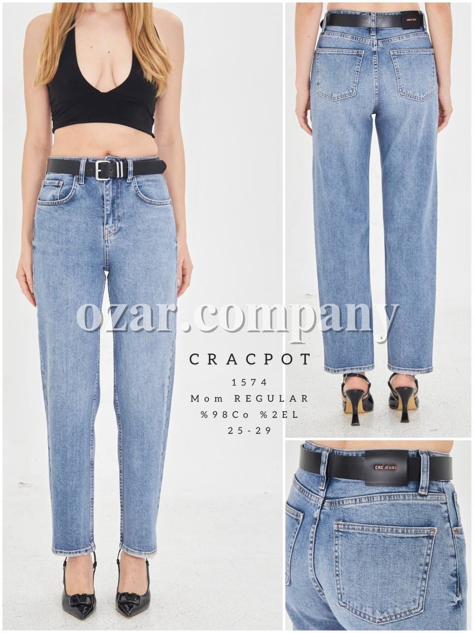 Женские Джинсы Cracpot 