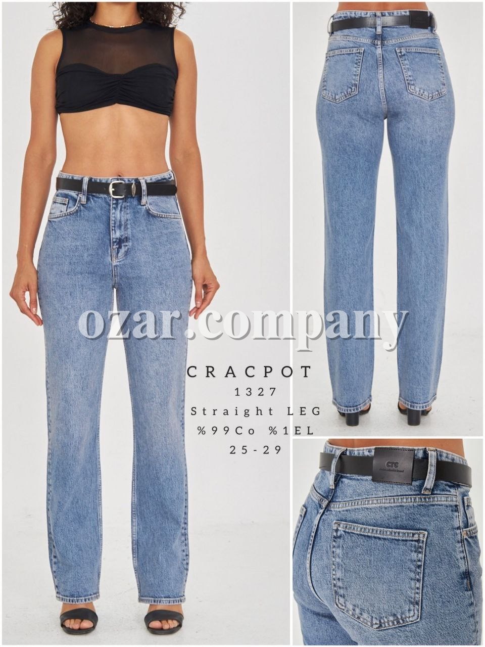 Женские Джинсы Cracpot 