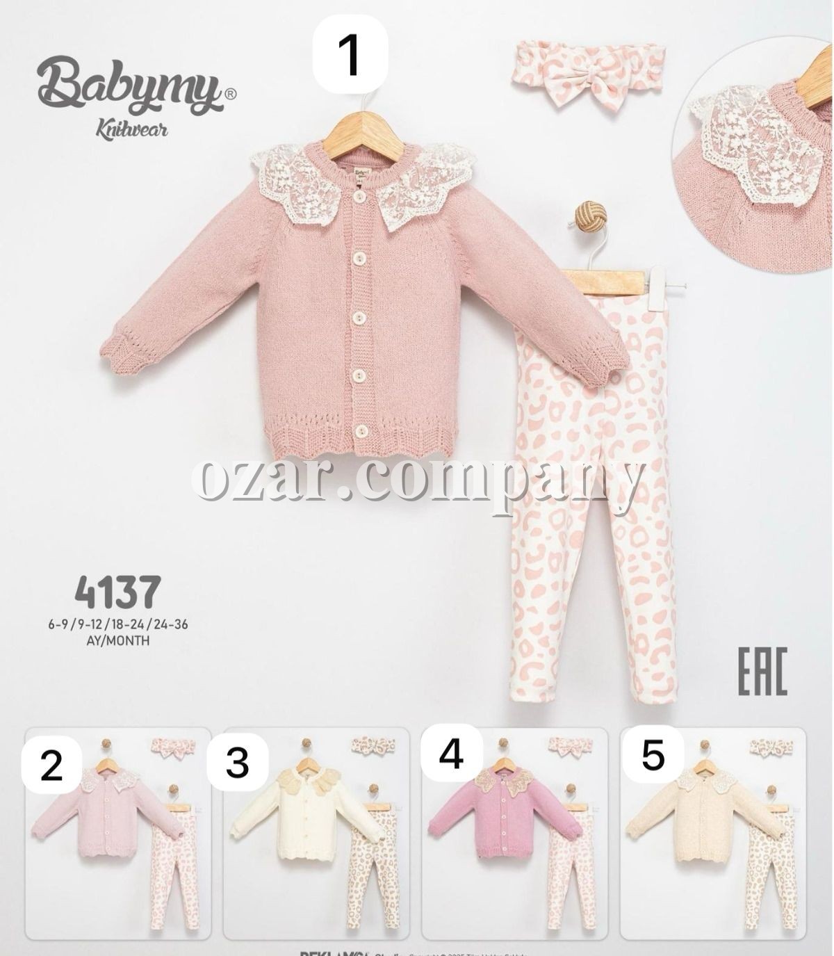 Костюм Для Девочки Babymy (6-9/9-12/18-24/24-36мес.)