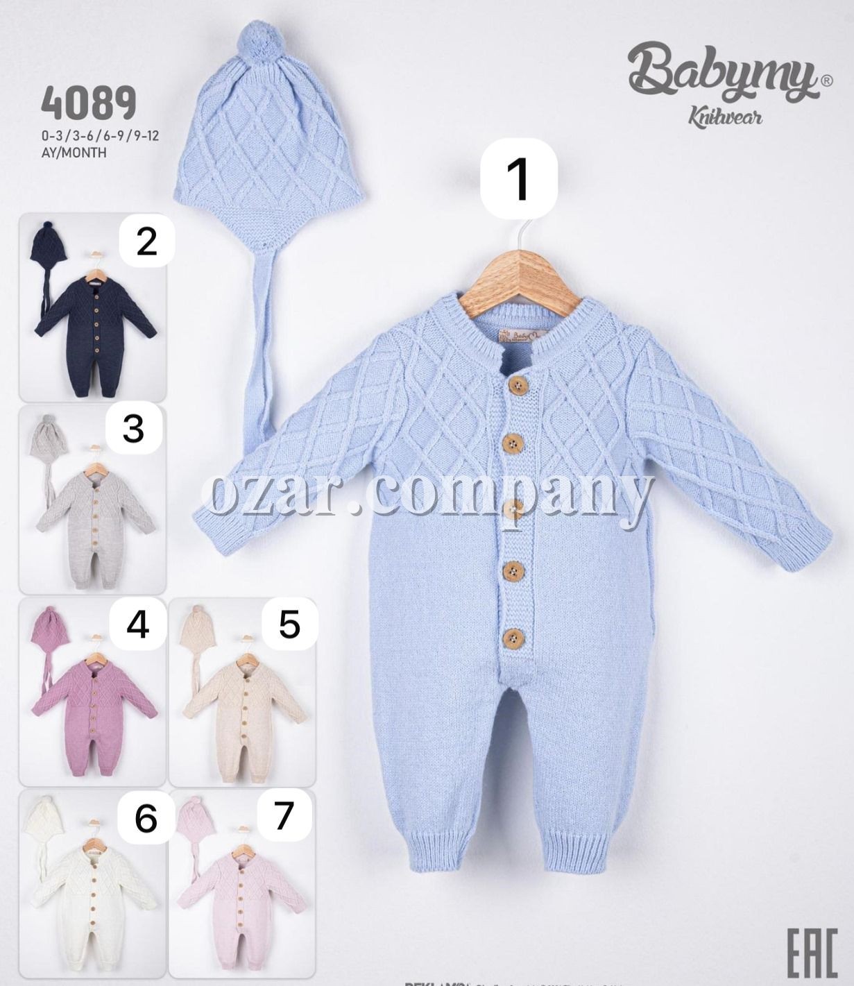 Человечек Для Новорождёных Babymy (0-3/3-6/6-9/9-12мес.)