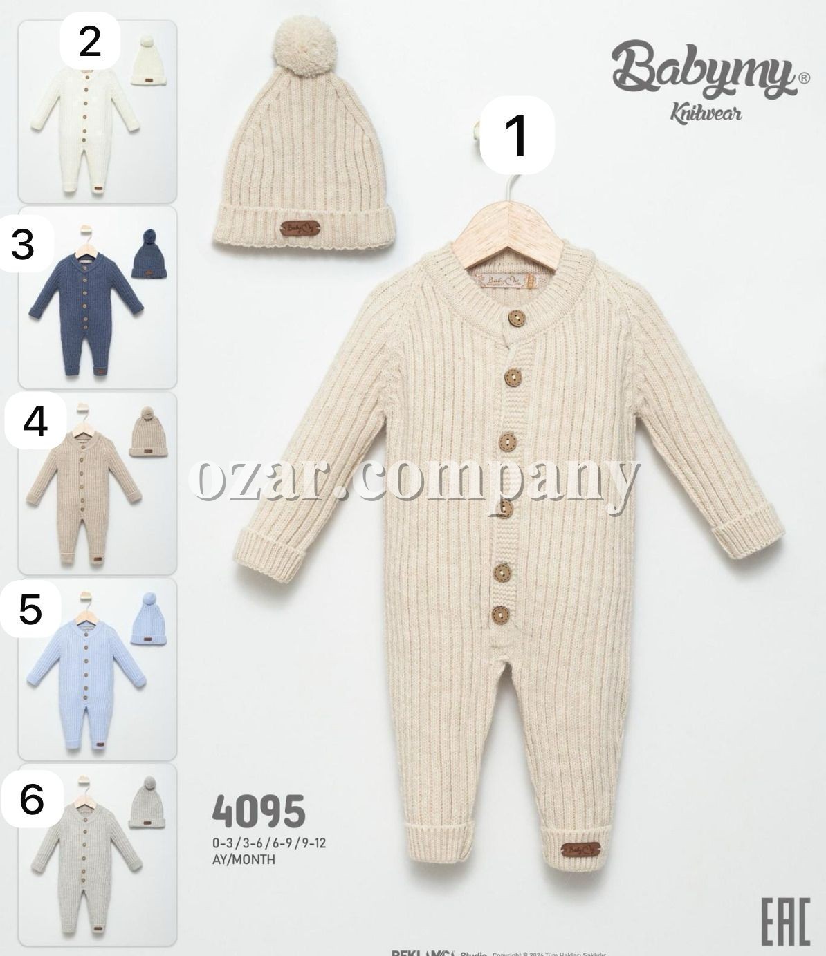 Человечек Для Новорождёных Babymy (0-3/3-6/6-9/9-12мес.)