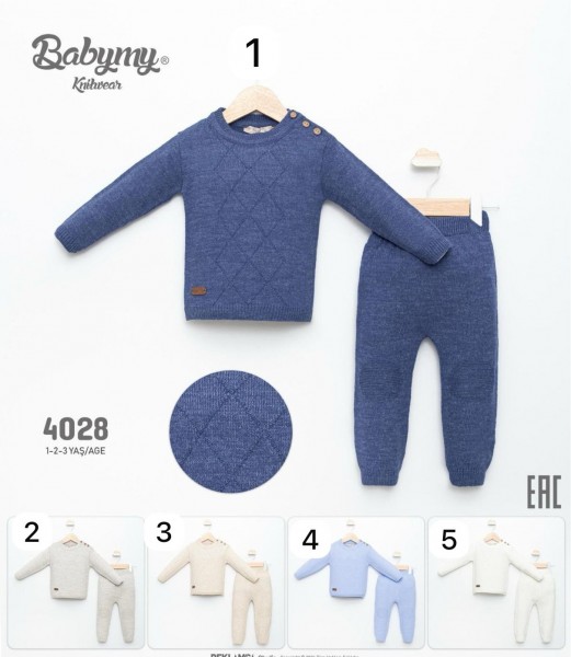Костюм Для Мальчика Babymy (1-2-3лет) 