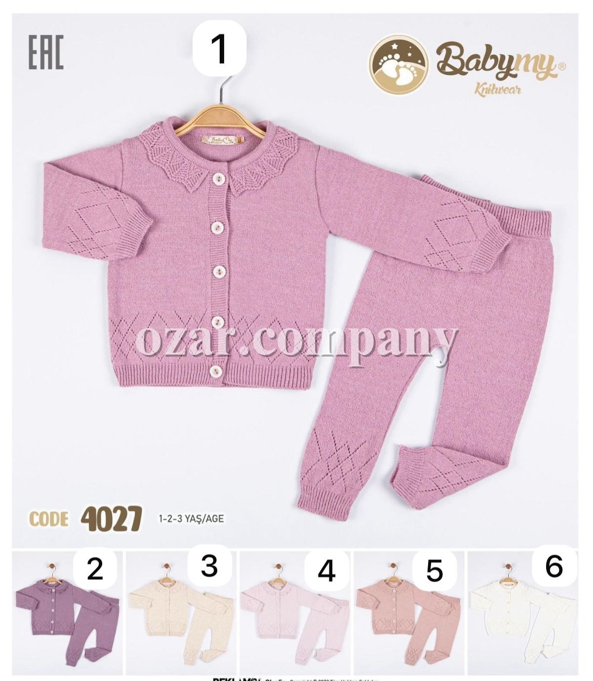 Костюм Для Девочки Babymy (1-2-3лет) 
