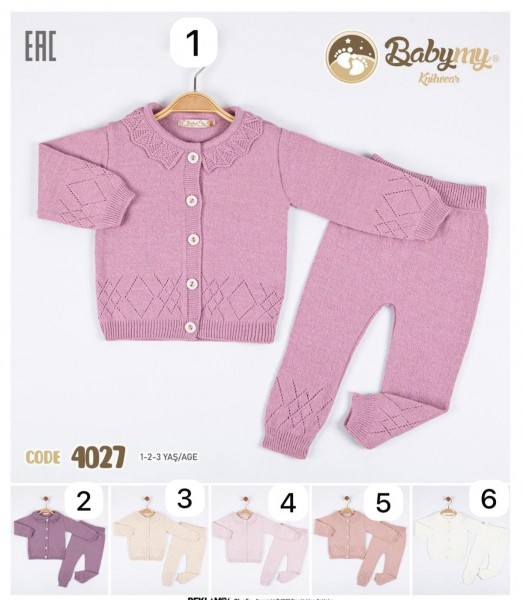 Костюм Для Девочки Babymy (1-2-3лет) 