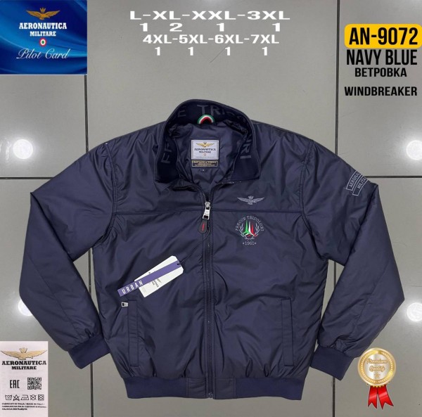 Мужская Ветровка Aeronautica Militare