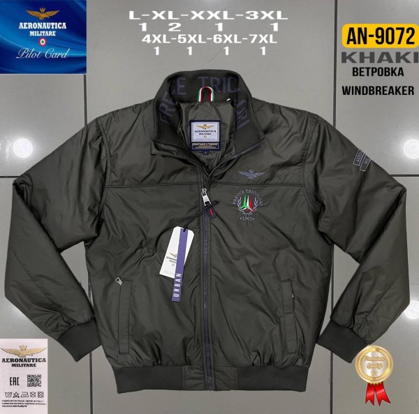 Мужская Ветровка Aeronautica Militare