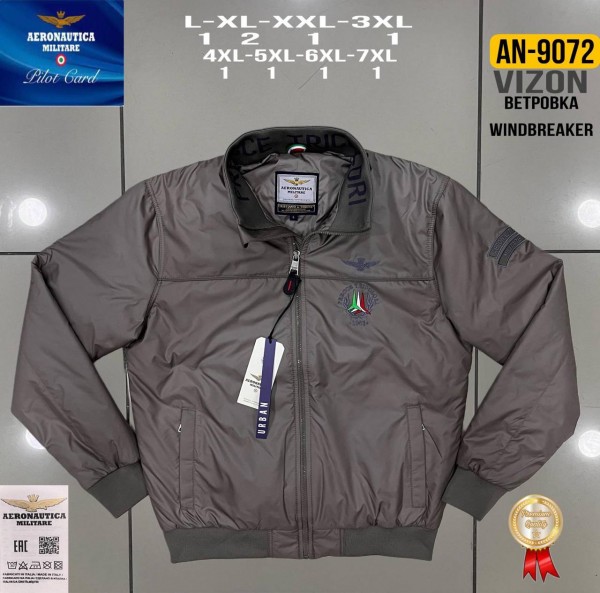 Мужская Ветровка Aeronautica Militare (Большие размеры)