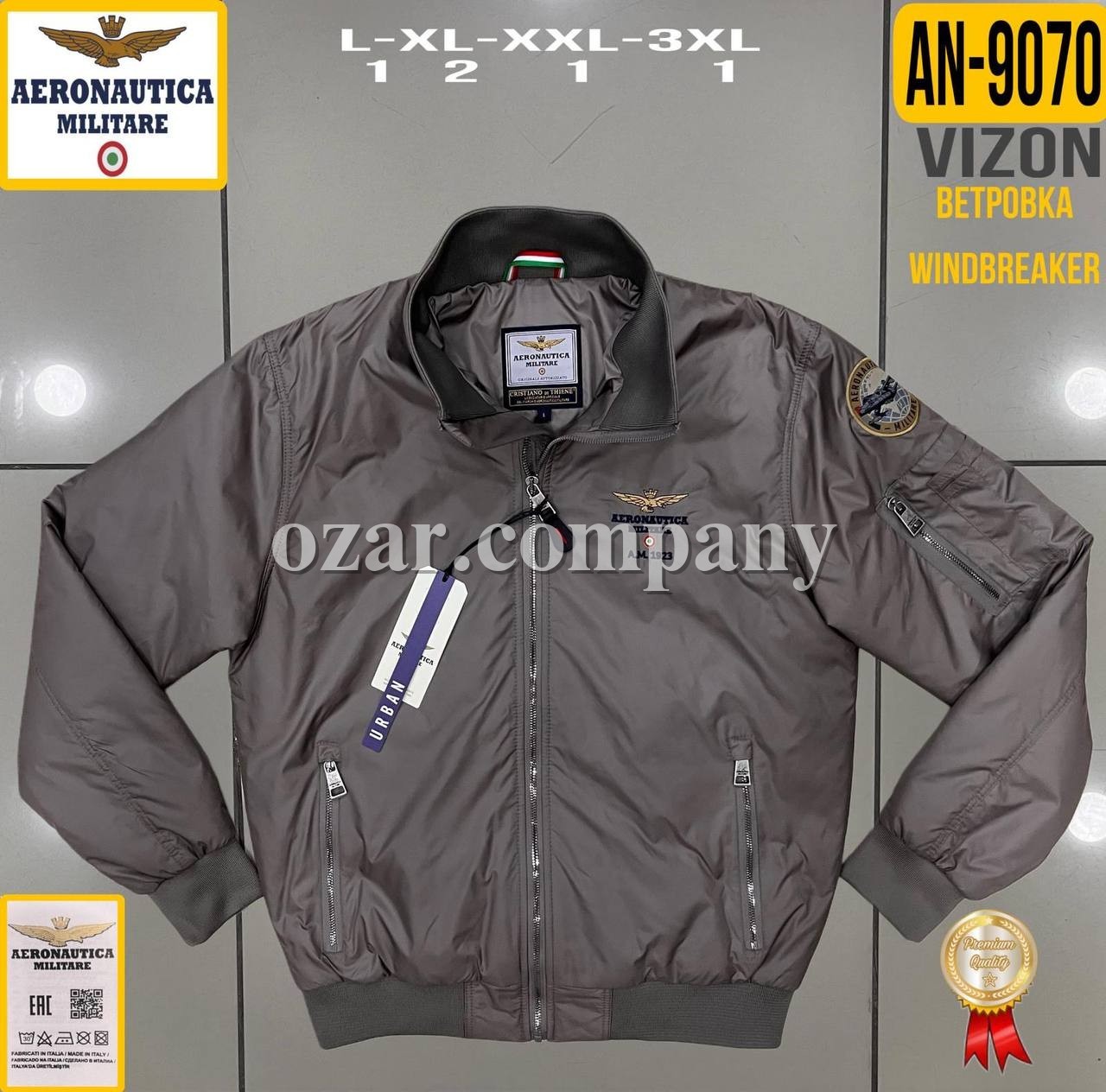 Мужская Ветровка Aeronautica Militare